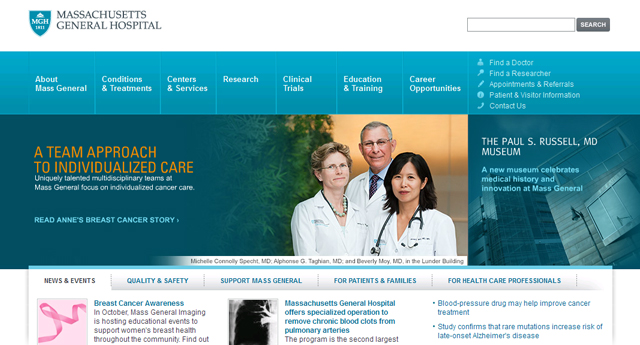 医疗行业建站方案