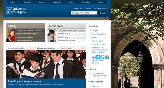 教育行业建站方案