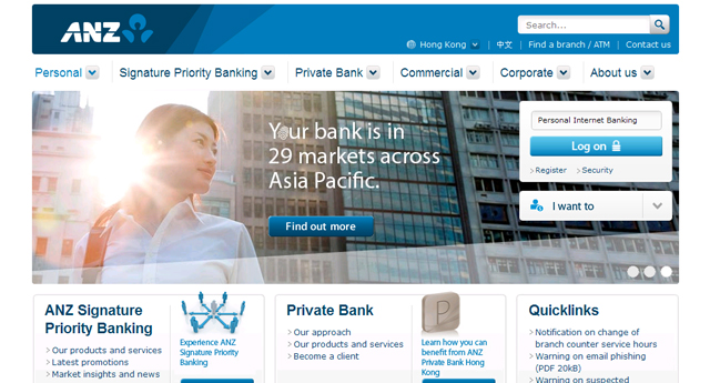 金融行业建站方案